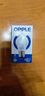 歐普（OPPLE）led燈泡節(jié)能大螺口家用商用大功率光源超亮E27高顯色球泡螺旋 3只裝【高顯色】6W白光【E27】 曬單實(shí)拍圖