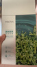 珀萊雅（PROYA）面膜 小球藻面膜 保濕海藻面膜補(bǔ)水面膜女男20片 曬單實(shí)拍圖