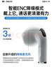 威頓【直營(yíng)正品丨降噪Air7】華強(qiáng)北藍(lán)牙耳機(jī)無線適配蘋果2025新款半入耳式國(guó)家補(bǔ)貼iphone16pro/15pods 【百萬熱銷丨降噪全功能Air7代】 ENC降噪模式+空間音頻+三真電量 曬單實(shí)拍圖