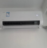 美的（Midea）空調(diào)掛機(jī)酷省電新一級(jí)能效變頻冷暖家用臥室壁掛式防直吹四代自清潔以舊換新家電國(guó)家政府補(bǔ)貼20% 大1.5匹 一級(jí)能效 【酷省電】 曬單實(shí)拍圖