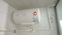 美的（Midea）【整機8年質(zhì)?！?0升電熱水器2100W節(jié)能省電速熱出租屋雙重殺菌加長防電墻國家補貼15%F50-21WA1 曬單實拍圖