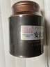 福東順 茶葉 安化黑茶特級(jí)金花茯磚茶500g手筑黑茶送禮送長輩湖南熟茶 曬單實(shí)拍圖