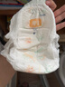 宜嬰牛奶小內(nèi)褲超薄透氣拉拉褲寶寶柔軟尿不濕XXL68片【13.5-16kg】 曬單實(shí)拍圖
