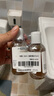 科顏氏（Kiehl's）金盞花爽膚水75ml*2 保濕補水化妝水濕敷水收縮毛孔 曬單實拍圖