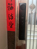 BECK博克智能鎖指紋鎖密碼鎖防盜智能門(mén)鎖電子鎖全自動(dòng)家用入戶門(mén)鎖R7 曬單實(shí)拍圖