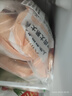 思念四拼豬肉水餃1kg*4袋 玉米蔬菜/豬肉薺菜/豬肉白菜/豬肉韭菜 曬單實(shí)拍圖