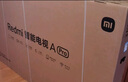 小米（MI）REDMI電視A Pro 75 2025節(jié)能版 94%DCI-P3 75英寸 144Hz高刷 3GB+64GB L75RB-APE一級能效國家補貼 曬單實拍圖