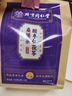 同仁堂（TRT）酸棗仁茯苓百合茶多夢(mèng)睡眠養(yǎng)生泡茶包 曬單實(shí)拍圖