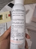 雅漾（Avene）專研水乳敏肌護膚套裝禮盒 噴霧300ml+專研霜40ml+倍護霜40ml禮物 曬單實拍圖