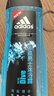 阿迪達(dá)斯 （adidas）男士活力冰點(diǎn)沐浴露400ml 持久留香控油清新舒爽海鹽精華 曬單實(shí)拍圖