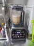 西屋（Westinghouse）無(wú)刷破壁機(jī)變頻降噪1.5L加熱全自動(dòng)榨汁機(jī)鈦涂層防糊柔音觸控彩屏輔食機(jī) WPB15J37-W 曬單實(shí)拍圖