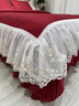 水晶家紡法式浪漫婚慶純棉長(cháng)絨棉四件套蕾絲花邊被套紅色結婚床品 米蘭達-紅 1.5床單款四件套：被套200x230cm 曬單實(shí)拍圖