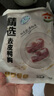 六和櫻桃谷鴨 去皮鴨胸肉凈重8斤  健身鴨肉食材 曬單實(shí)拍圖