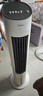 美的（Midea）空調扇 制冷風(fēng)扇 家用冷風(fēng)機 立式單冷水風(fēng)扇 無(wú)葉冷氣塔扇輕音節能加濕降溫小空調負離子凈化可選 【制冷加濕除塵】AAF10MA 曬單實(shí)拍圖