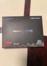 長(zhǎng)城（Great Wall) 256GB SSD固態(tài)硬盤(pán) SATA3.0接口 讀速540MB/S臺(tái)式機(jī)/筆記本通用 GW560系列  曬單實(shí)拍圖