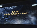 小湃Q5Pro家用云臺投影儀 真1080P高清智能便攜家庭影院臥室宿舍投影機創(chuàng)維（全自動對焦 開機無廣告） 曬單實拍圖