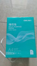 得力（deli）薄荷海A4打印紙 70g克500張*5包一箱 雙面復(fù)印紙 高性價(jià)比草稿紙 整箱2500張ZF662【人氣新品】 曬單實(shí)拍圖