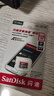 閃迪（SanDisk）128GB TF（MicroSD）內(nèi)存卡 A1 U1 C10 至尊高速移動(dòng)版存儲(chǔ)卡 讀速140MB/s 手機(jī)平板游戲機(jī)內(nèi)存卡 曬單實(shí)拍圖