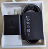 三星 Samsung 45W原裝旅行充電器套裝 適配三星S25+/S25Ultra/S24+/S24Ultra等手機(jī) 2025新版 黑色 曬單實(shí)拍圖