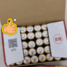 南孚堿性5號(hào)7號(hào)各60粒玩具車電池AAA七號(hào)AA五號(hào)遙控器空調(diào) 7號(hào)  40粒 曬單實(shí)拍圖