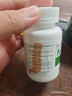 泰國(guó)娜沙NONA20號(hào)痛風(fēng)藥 精裝版原裝進(jìn)口官方旗艦無激素 合比錄祿止痛專用降尿酸止疼藥關(guān)節(jié)鵝肌肽 娜沙痛風(fēng)藥 60粒*1盒【泰國(guó)原裝進(jìn)口】 曬單實(shí)拍圖