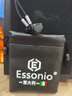 ESSONIO意大利品牌【K歌旗艦】有線耳機音樂自帶聲卡實時耳返半入耳全民K歌唱歌type-c接口適用于華為蘋果 月光白【14.2mm超大聲學振膜】 曬單實拍圖