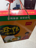 五里源丑鴨咸鴨蛋禮盒高油正宗流油河南焦作特產(chǎn)美食皮蛋溏心蛋春節送禮團購 咸鴨蛋30枚*60g禮盒裝 曬單實(shí)拍圖