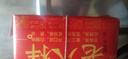 俏滋郎老八樣果子老式糕點江米條羊角蜜蜜三刀傳統(tǒng)河南特產(chǎn)過年貨禮盒 果子老八樣 500g *2盒 曬單實拍圖