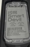 閃魔（SmartDevil）適用蘋果16Plus鋼化膜iPhone 15Plus手機(jī)膜大視窗防摔防塵抗指紋超薄全屏覆蓋無塵倉高清2片裝 曬單實(shí)拍圖
