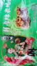 避風(fēng)塘 鮮肉糯米燒賣240g*4袋 冷凍面點(diǎn)早餐 燒麥 港式干蒸點(diǎn)心 曬單實拍圖
