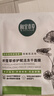相宜本草（INOHERB）面膜 積雪草修護凍干面膜清爽敏感肌痘痘肌修護屏障舒緩泛紅 2盒(10片)+四倍蠶絲面膜（5片） 曬單實拍圖