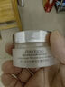 資生堂（Shiseido）悅薇面霜緊塑抗糖 滋潤保濕提拉緊致修護肌膚 生日圣誕節(jié)禮物 百優(yōu)面霜白色18ml 曬單實拍圖