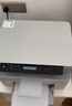 惠普（HP）116w 激光無線打印機 多功能家用打印機 無線打印 復印機掃描機一體機（1136w煥新版） 曬單實拍圖
