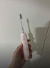 laifen徠芬掃振電動牙刷 萊芬深度清潔護(hù)齦成人牙刷  七夕情人節(jié)禮物送男/女友 粉色 曬單實(shí)拍圖
