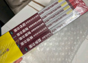mba聯(lián)考教材2026 199管理類聯(lián)考綜合能力 陳劍數(shù)學(xué)+英語+趙鑫全寫作+孫勇邏輯四分冊全套全套考研mpa mem考研英語二管綜歷年真題2025可搭1000題講真題 曬單實(shí)拍圖