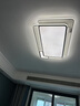四季沐歌LED客廳大燈簡(jiǎn)約吸頂燈飾餐廳臥室全屋燈具套餐三室兩廳包安裝 曬單實(shí)拍圖