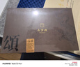 永字牌頌系列NPZ納米篆刻刀硬質(zhì)合金高級(jí)石刻刀納米刻刀鋒利耐磨鎢鋼刀套裝 3/5/8MM組合平口刀 曬單實(shí)拍圖