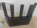 Tenda騰達(dá)路由器WiFi7【云霄BE5100】千兆穿墻王信號(hào)增強(qiáng)無(wú)線超強(qiáng)2.5g網(wǎng)口家用電競(jìng)放大器立式BE6L Pro 曬單實(shí)拍圖