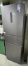 美的（Midea）三門249家用電冰箱小型三開門風(fēng)冷無霜變頻一級(jí)能效多門宿舍租房以舊換新MR-249WTPE【國(guó)家補(bǔ)貼】 曬單實(shí)拍圖