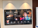 創(chuàng)維壁紙電視85A7E Pro 85英寸 AI智能平板液晶電視機(jī) 85吋護(hù)眼mini led 國(guó)家補(bǔ)貼 A7F Pro即將上新 曬單實(shí)拍圖