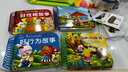 全套4冊(cè)撕不爛的寶寶故事書(shū)繪本0-3歲 1-2-3歲嬰兒早教書(shū)幼兒睡前故事書(shū)一歲半兩歲寶寶書(shū)籍圖書(shū)啟蒙0-3歲益智書(shū)本硬殼紙板讀物 【全4冊(cè)】媽媽講故事+好性格+好行為+晚安故事 曬單實(shí)拍圖
