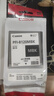 佳能PFI-8120MBK原裝顏料墨盒適用TM-5300/5305/5200/5205/GP-5200/5300大幅面打印機(jī)繪圖儀 曬單實(shí)拍圖