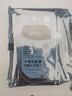 希捷（SEAGATE）8TB 銀河Exos 7E10企業(yè)級(jí)服務(wù)器機(jī)械硬盤 3.5英寸SATA接口CMR垂直 8TB ST8000NM017B 全新OEM渠道 三年店保 彩標(biāo) 普票 曬單實(shí)拍圖