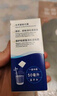 【原研藥】思密達 蒙脫石散3g*10袋 桔子味 成人急慢性腹瀉 兒童急性腹瀉治瀉止瀉 曬單實拍圖