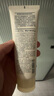 無印良品（MUJI）敏感肌用柔和凈透卸妝啫喱 新品 OA5RCC4A 200ml 曬單實拍圖