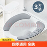 蒲戀馬桶坐墊家用四季通用馬桶套粘貼式坐便器墊圈防水廁所馬桶貼大號 【卡通款】常規灰色3對-親膚水晶 曬單實(shí)拍圖