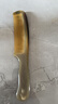 康福壽樂(lè )牛角保養油文玩專(zhuān)用橄欖油牛角梳手串擺件玉化防裂上色養護液蠟膏 曬單實(shí)拍圖
