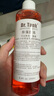 Dr.Tank坦克除藻酵素除藻劑魚缸水族箱除絲藻黑毛藻剛毛藻不傷魚 250ml除藻劑 送滴管 曬單實拍圖