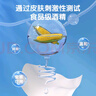 安可新75%酒精濕巾大包80抽*3包加厚殺菌消毒濕巾殺菌率99%食品級(jí)酒精 曬單實(shí)拍圖