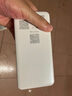 迅優(yōu)隨身wifi三網(wǎng)通充電寶款無線wifi6便攜式4G路由器網(wǎng)卡移動聯(lián)通電信無限制全國通用流量2025款5GXY 【升級版X7Pro】WIFI6三網(wǎng)通10000毫安 不限速不虛標月享1500G流量 曬單實拍圖